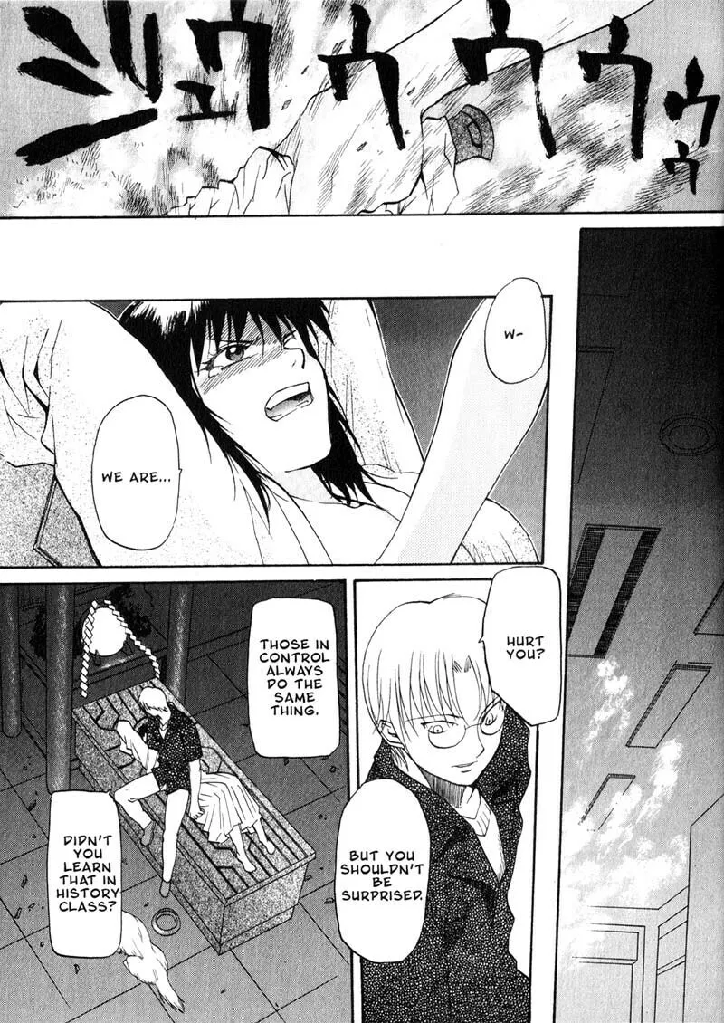 Read Kamunagara chapter 26 image 16 on Lezhin