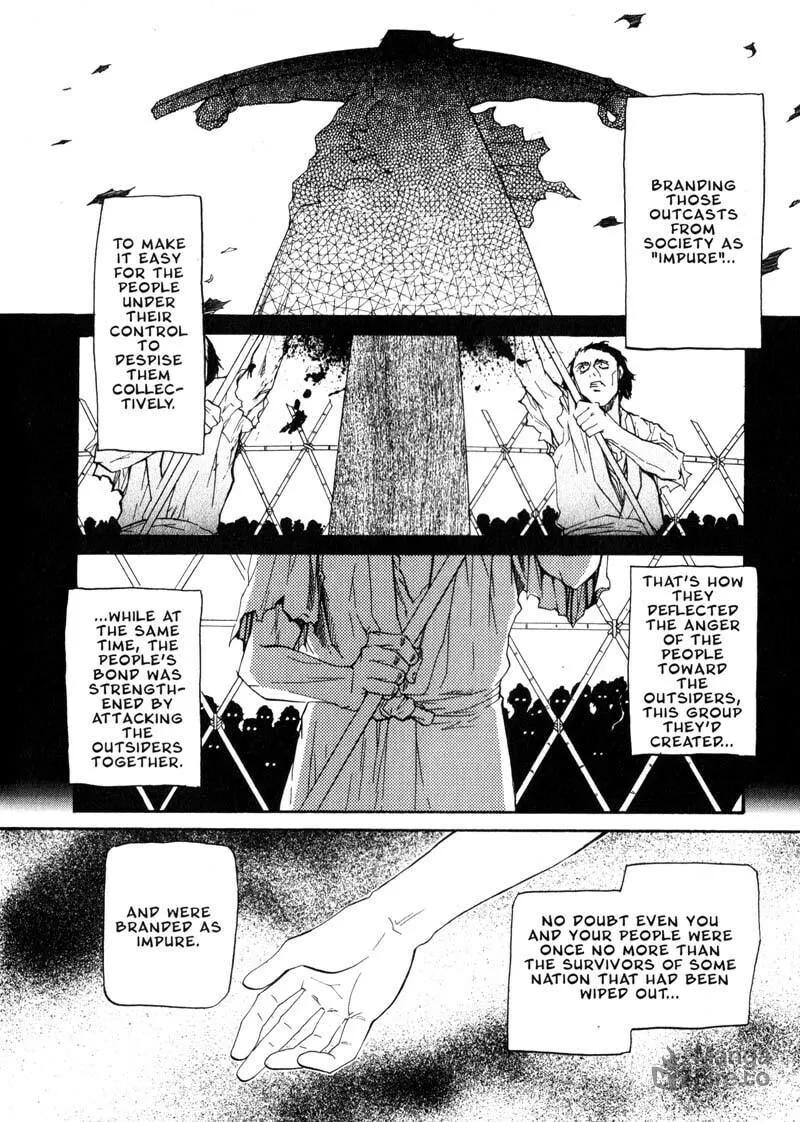Read Kamunagara chapter 26 image 17 on Lezhin
