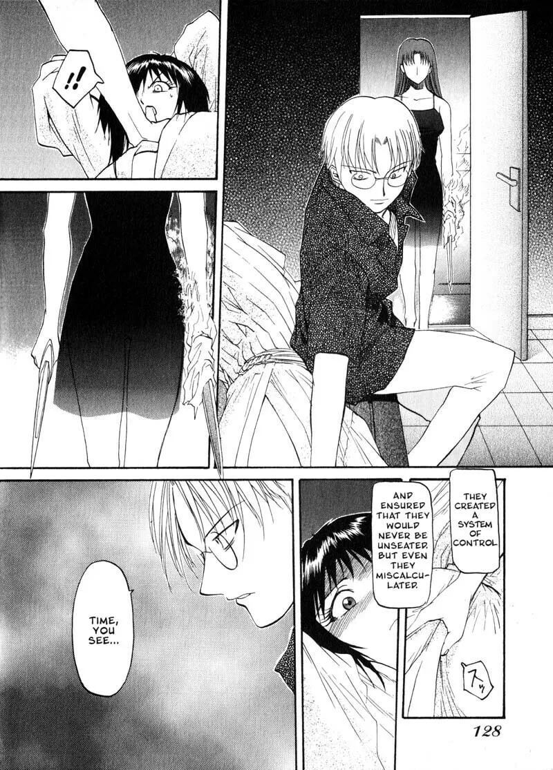Read Kamunagara chapter 26 image 21 on Lezhin