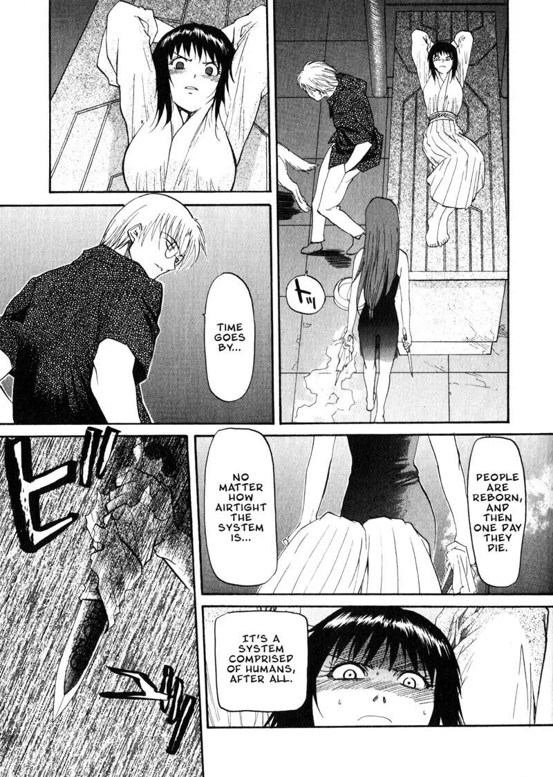 Read Kamunagara chapter 26 image 22 on Lezhin