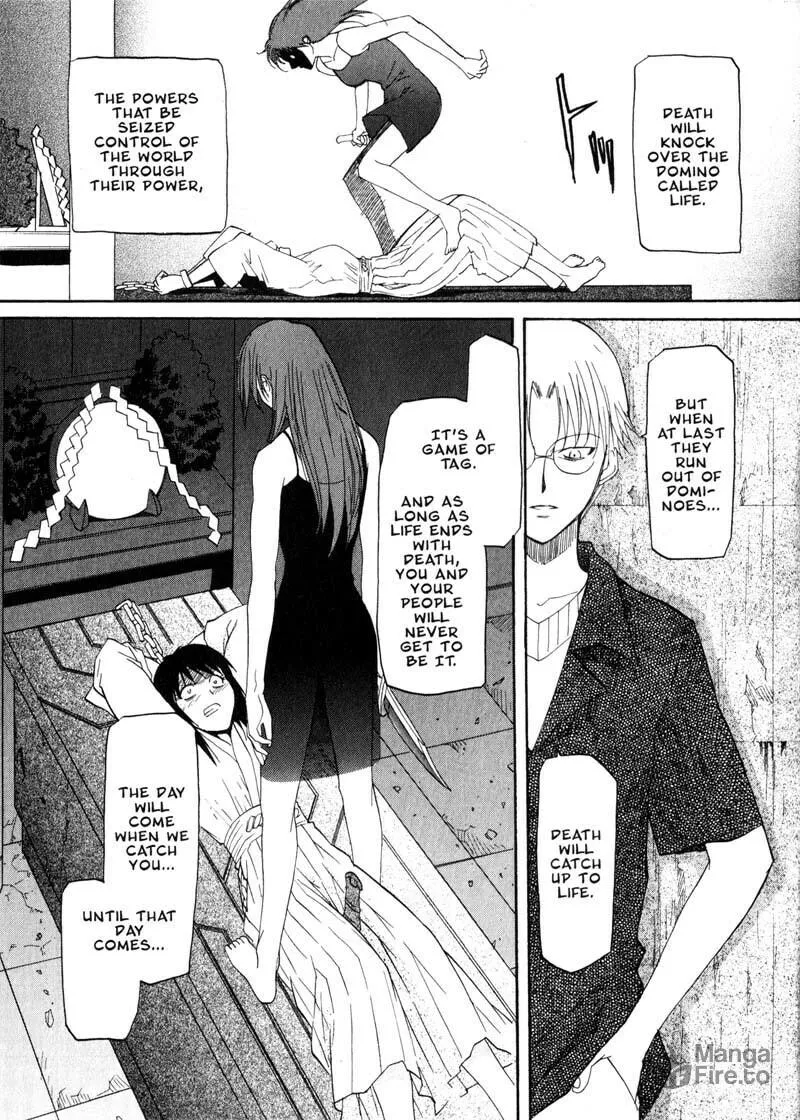 Read Kamunagara chapter 26 image 24 on Lezhin
