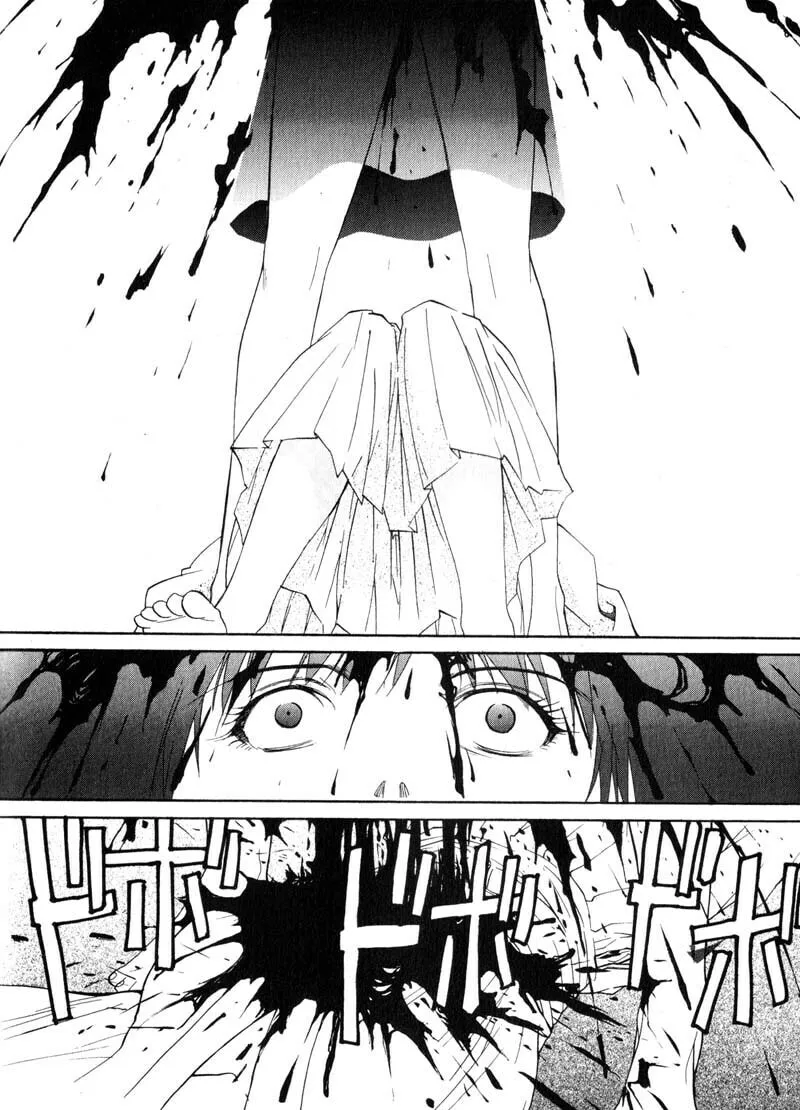 Read Kamunagara chapter 26 image 27 on Lezhin