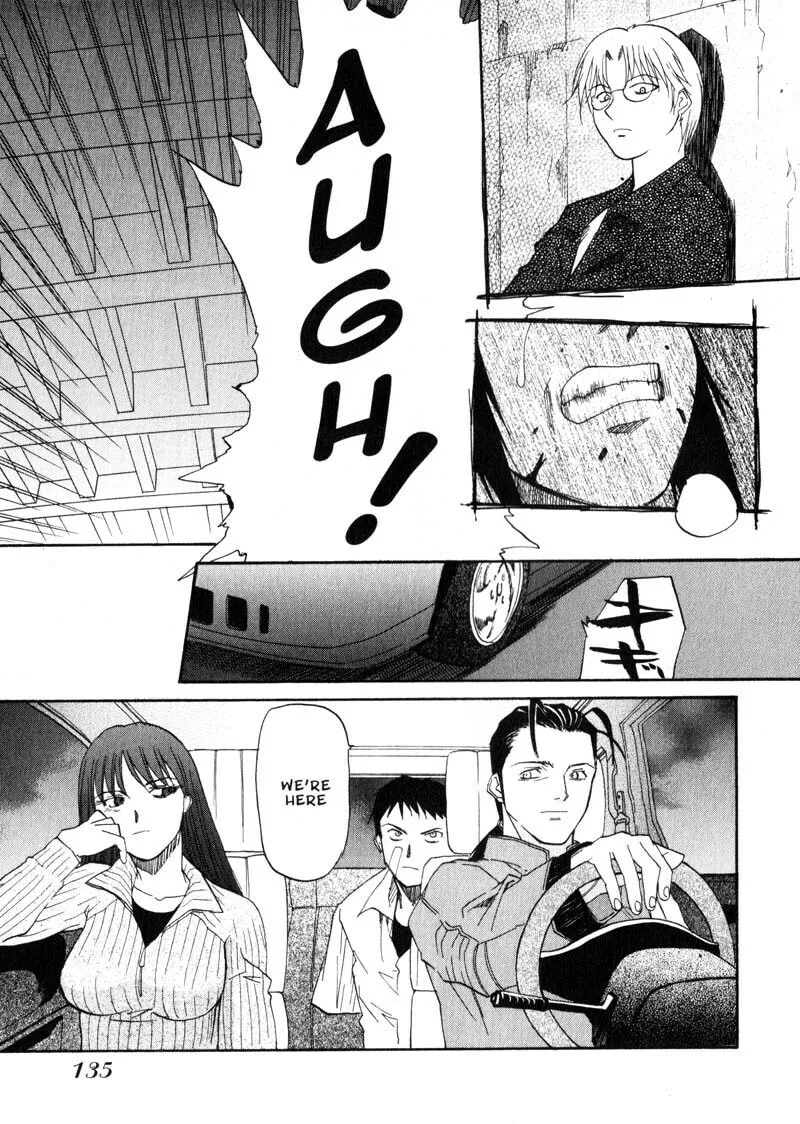 Read Kamunagara chapter 26 image 28 on Lezhin