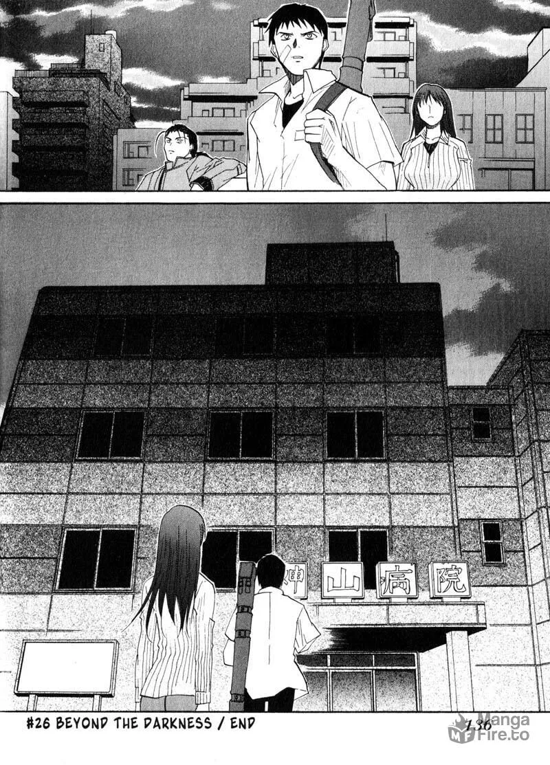 Read Kamunagara chapter 26 image 29 on Lezhin