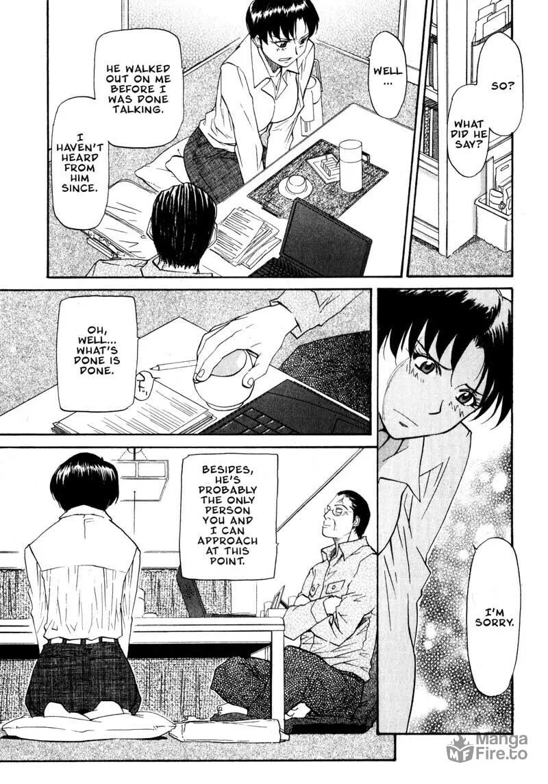 Read Kamunagara chapter 26 image 4 on Lezhin
