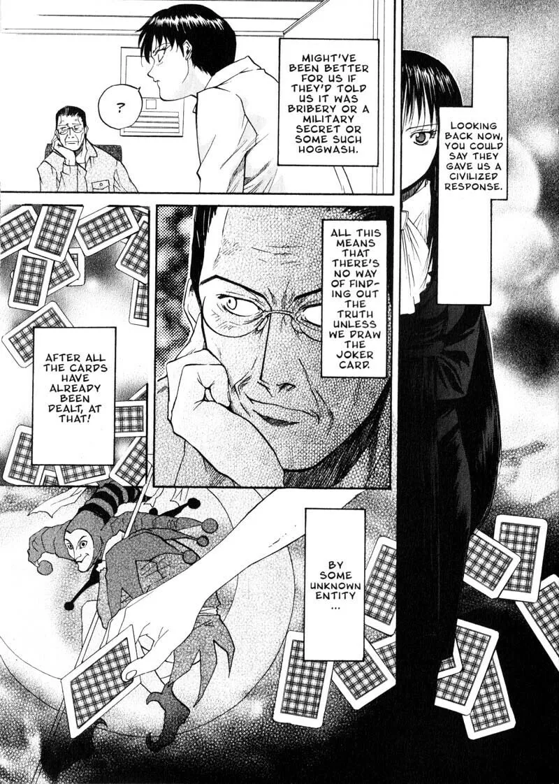Read Kamunagara chapter 26 image 6 on Lezhin