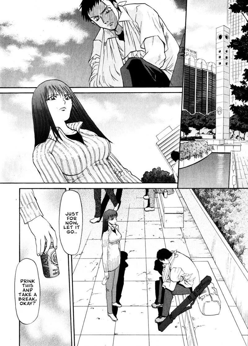 Read Kamunagara chapter 26 image 7 on Lezhin