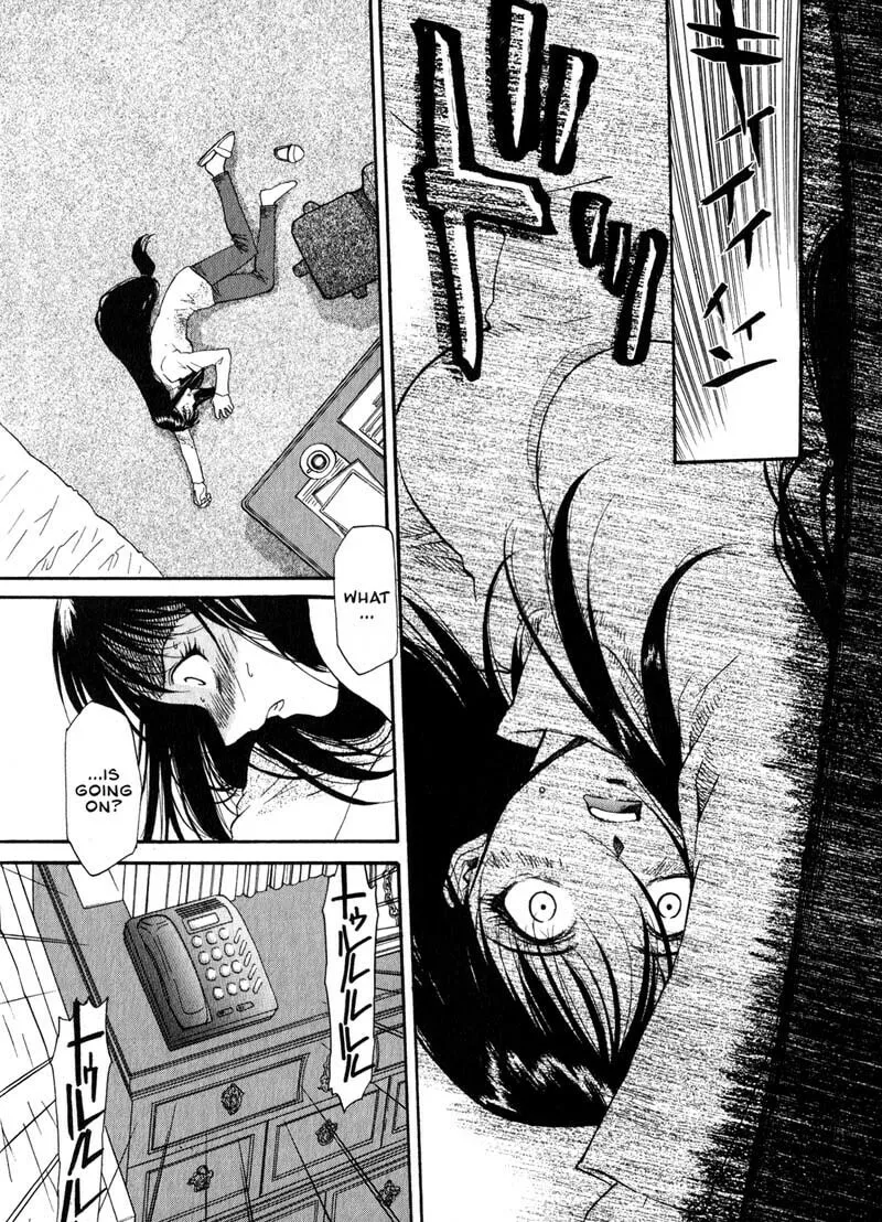 Read Kamunagara chapter 27 image 1 on Lezhin
