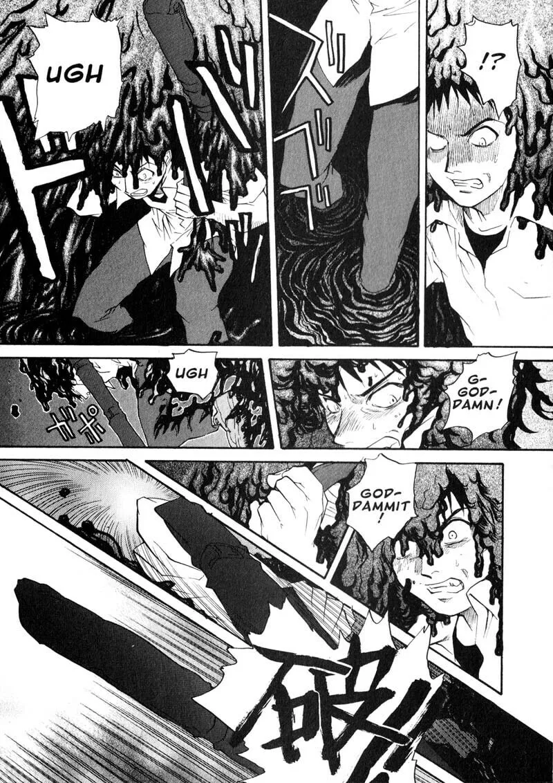 Read Kamunagara chapter 27 image 10 on Lezhin