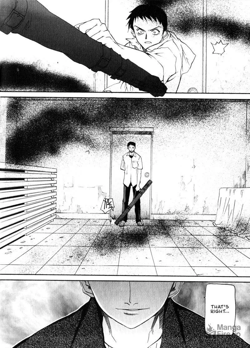 Read Kamunagara chapter 27 image 11 on Lezhin