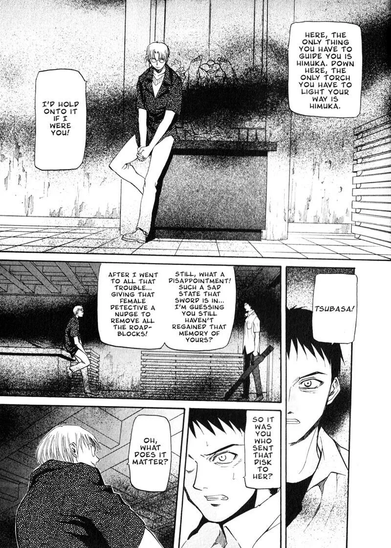 Read Kamunagara chapter 27 image 12 on Lezhin