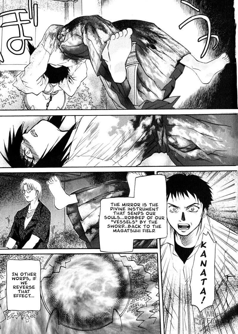 Read Kamunagara chapter 27 image 14 on Lezhin