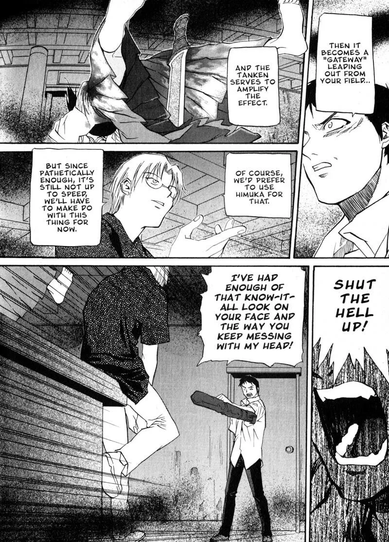 Read Kamunagara chapter 27 image 15 on Lezhin