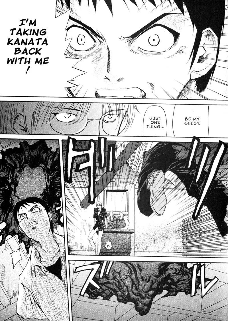 Read Kamunagara chapter 27 image 16 on Lezhin