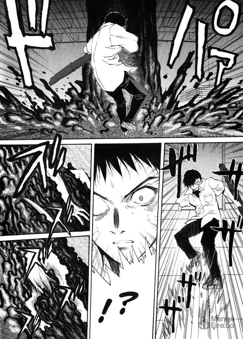 Read Kamunagara chapter 27 image 17 on Lezhin
