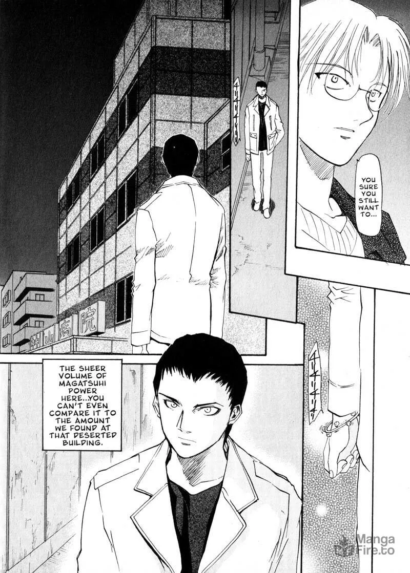Read Kamunagara chapter 27 image 19 on Lezhin