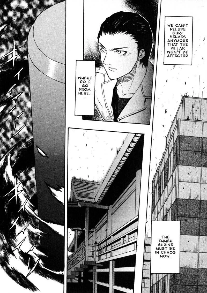 Read Kamunagara chapter 27 image 20 on Lezhin