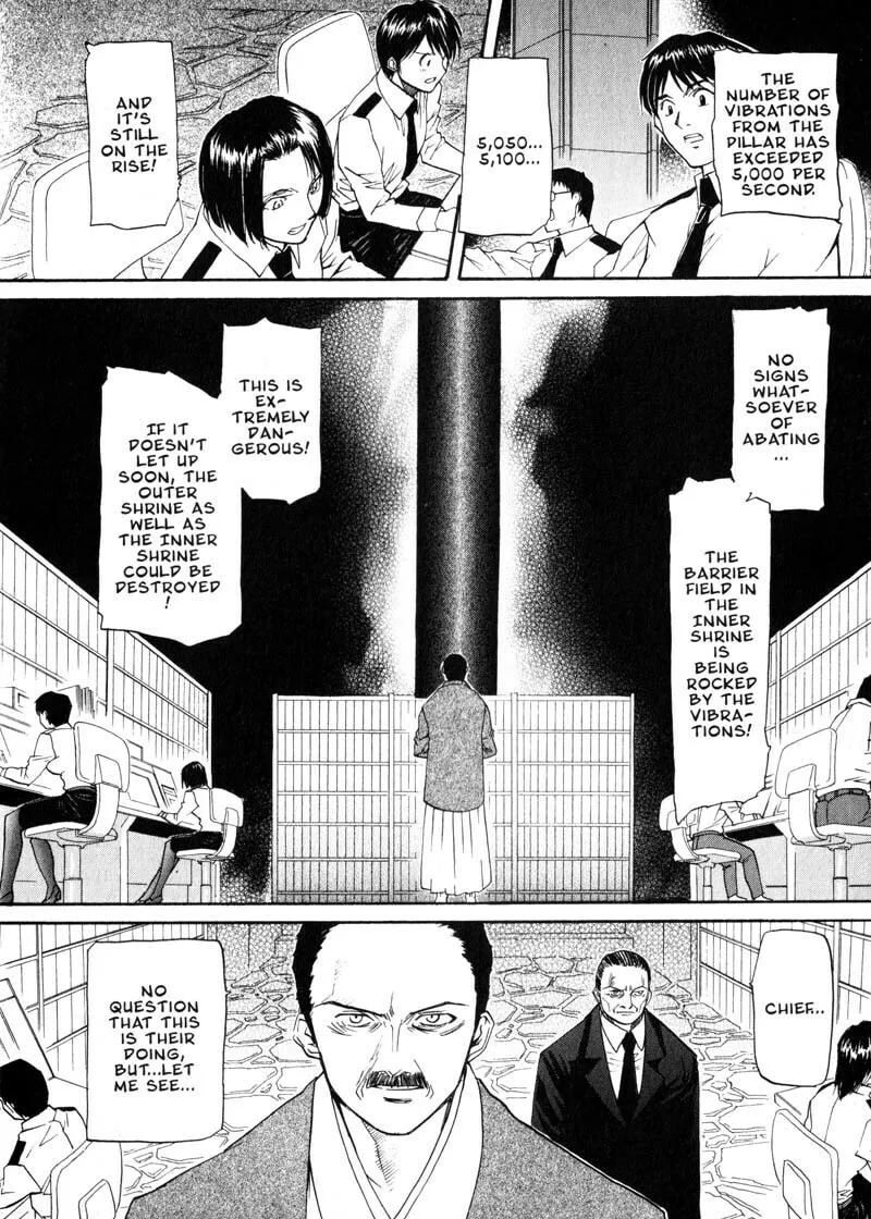 Read Kamunagara chapter 27 image 21 on Lezhin