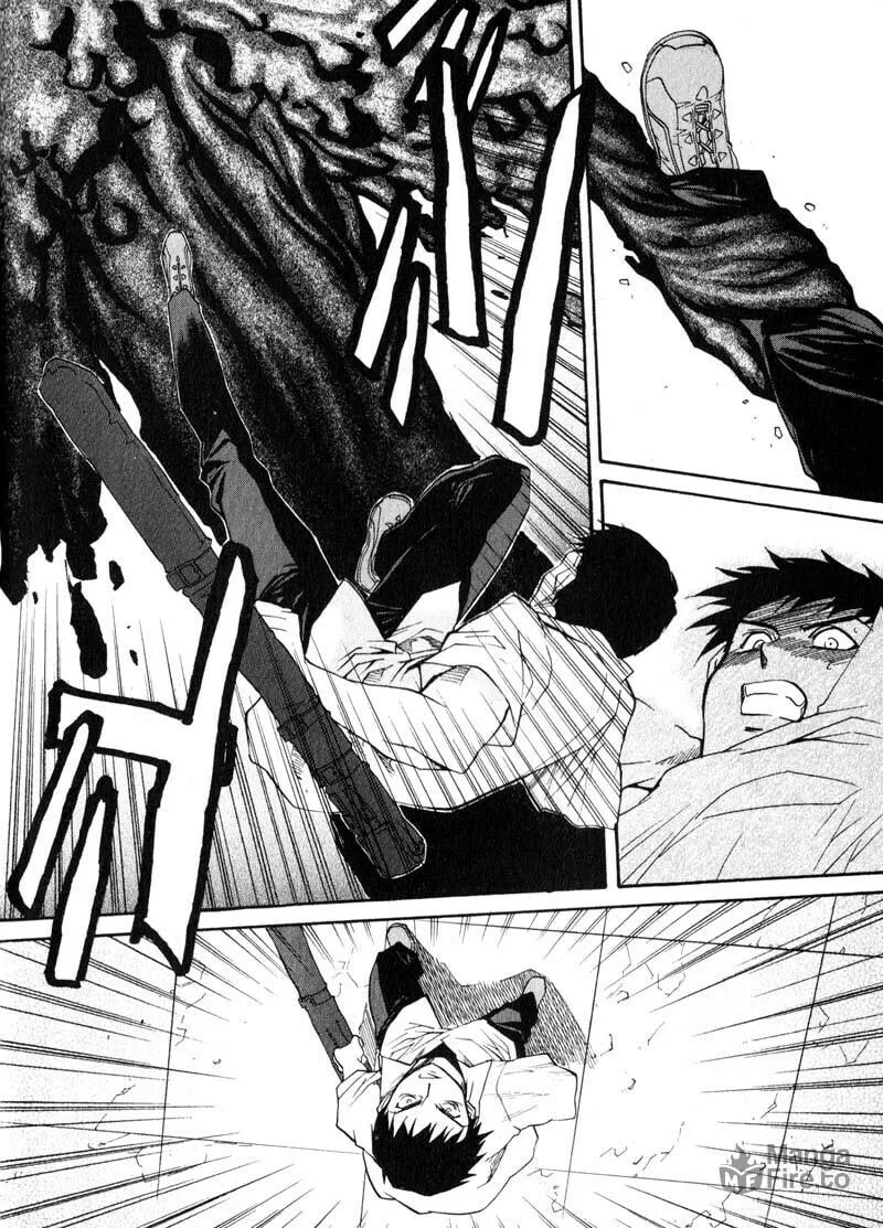 Read Kamunagara chapter 27 image 23 on Lezhin