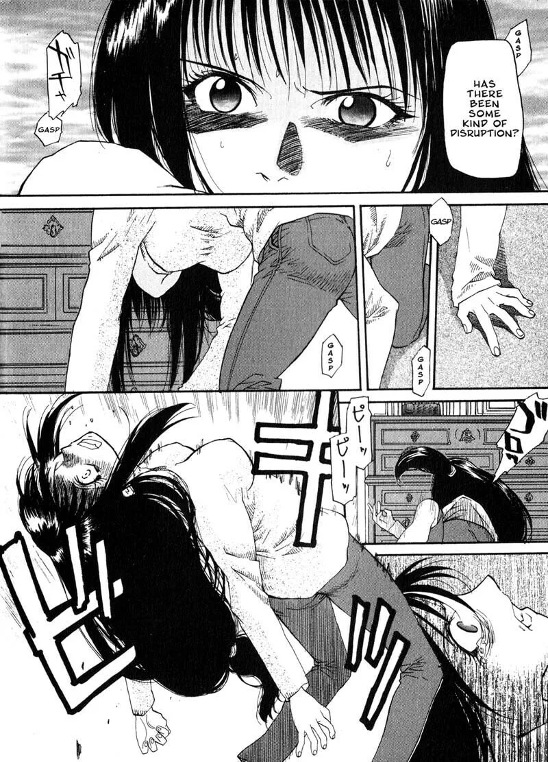 Read Kamunagara chapter 27 image 3 on Lezhin