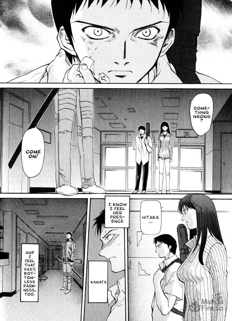 Read Kamunagara chapter 27 image 5 on Lezhin