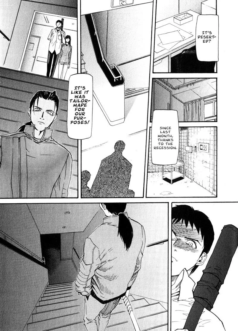 Read Kamunagara chapter 27 image 6 on Lezhin