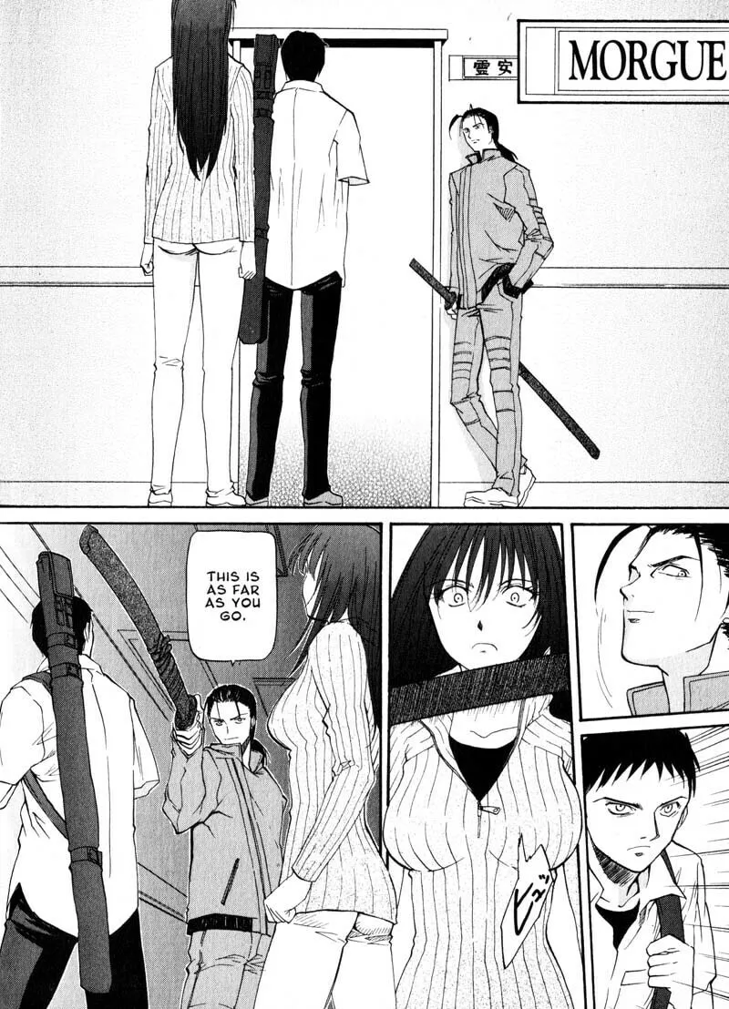 Read Kamunagara chapter 27 image 7 on Lezhin