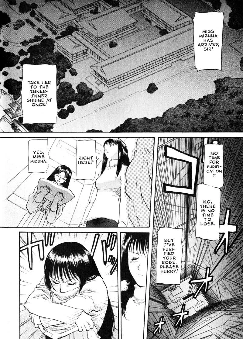 Read Kamunagara chapter 28 image 1 on Lezhin