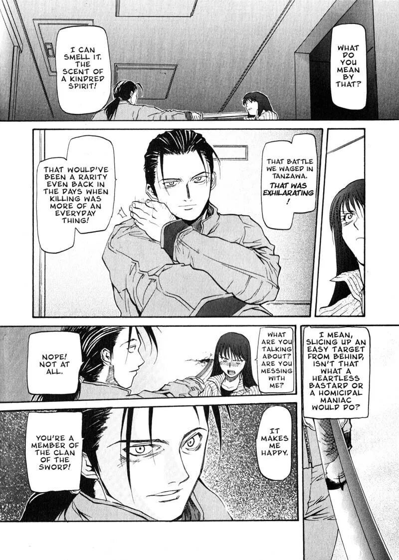 Read Kamunagara chapter 28 image 10 on Lezhin