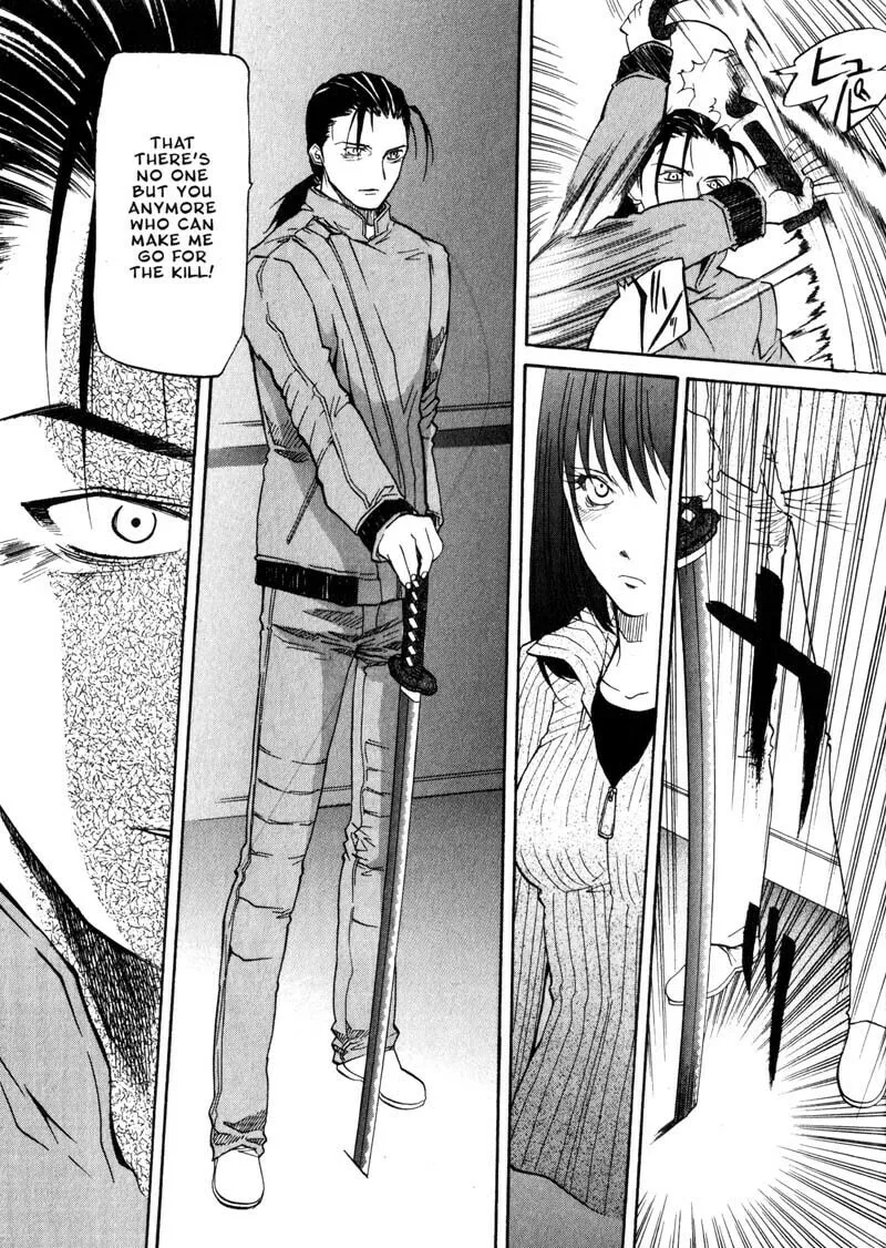 Read Kamunagara chapter 28 image 13 on Lezhin