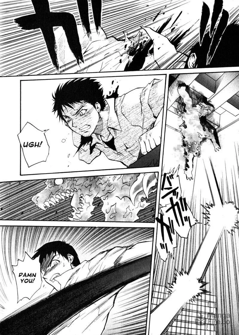 Read Kamunagara chapter 28 image 14 on Lezhin