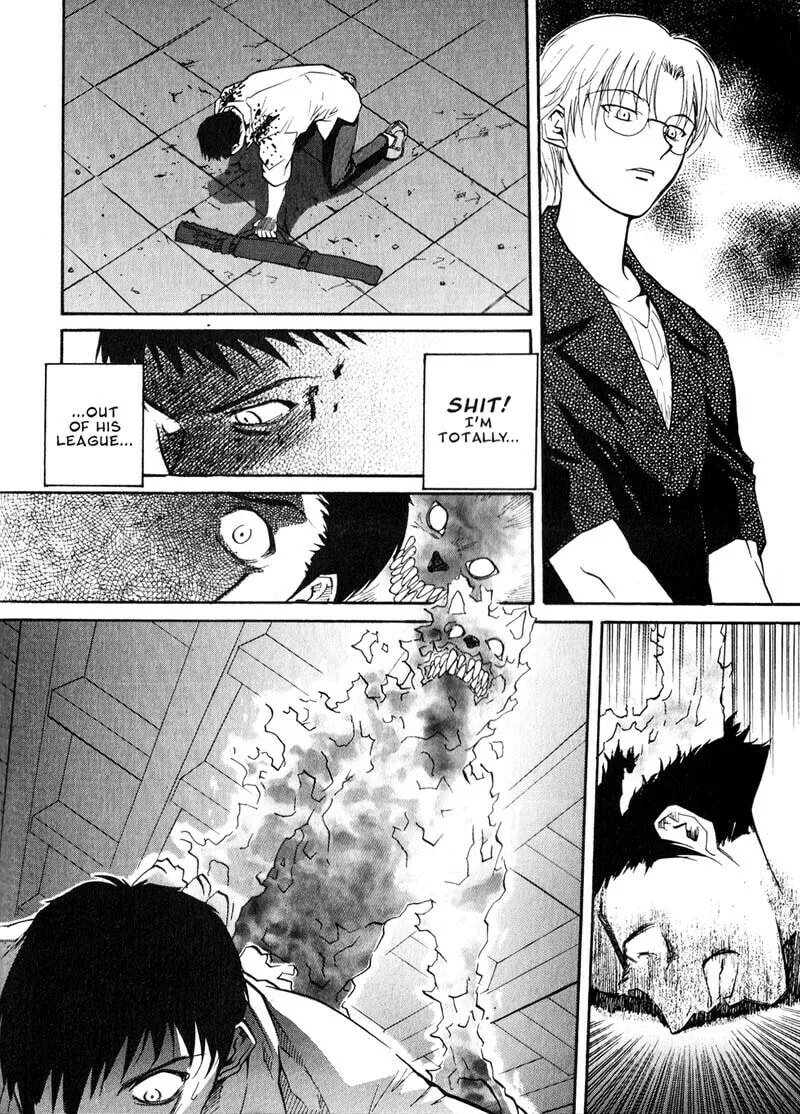 Read Kamunagara chapter 28 image 16 on Lezhin