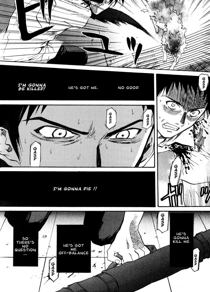 Read Kamunagara chapter 28 image 18 on Lezhin