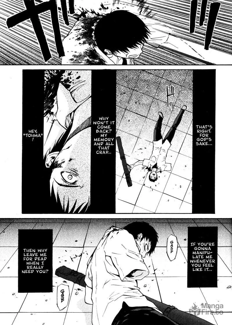 Read Kamunagara chapter 28 image 19 on Lezhin