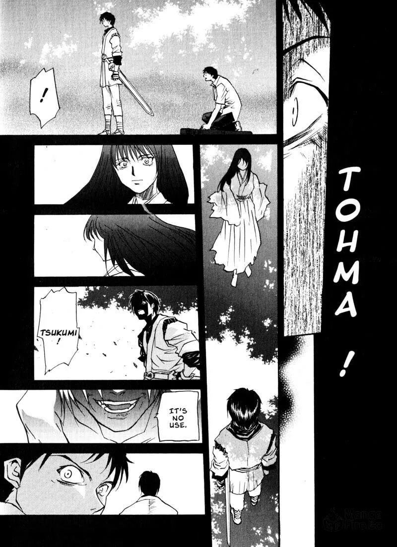 Read Kamunagara chapter 28 image 20 on Lezhin