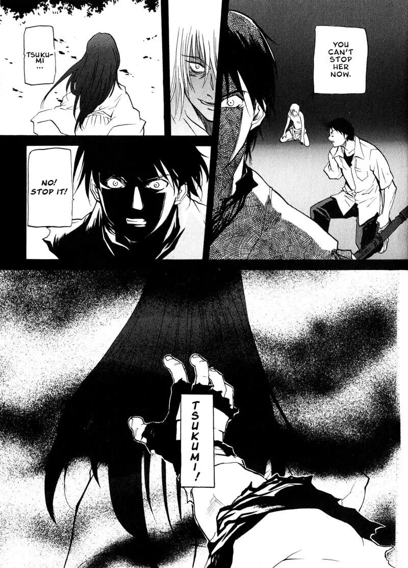 Read Kamunagara chapter 28 image 21 on Lezhin