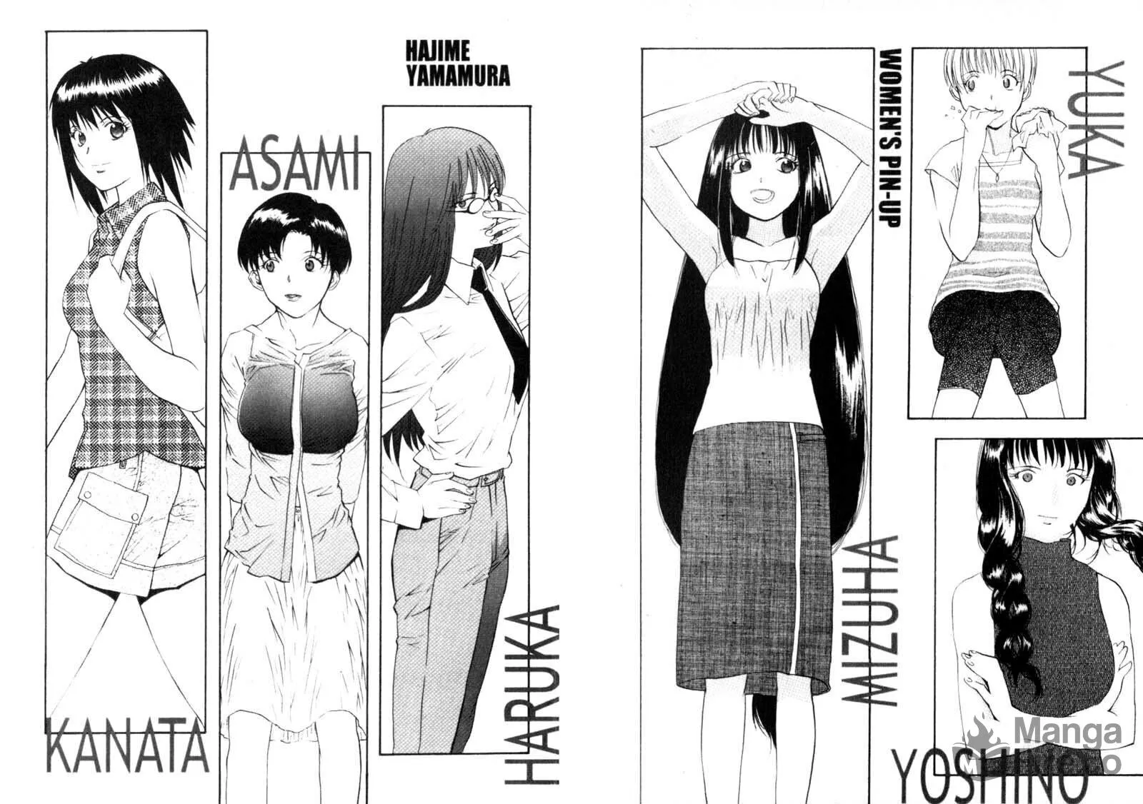 Read Kamunagara chapter 28 image 26 on Lezhin