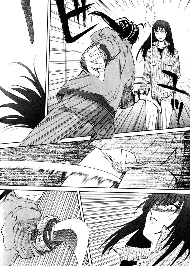 Read Kamunagara chapter 28 image 6 on Lezhin