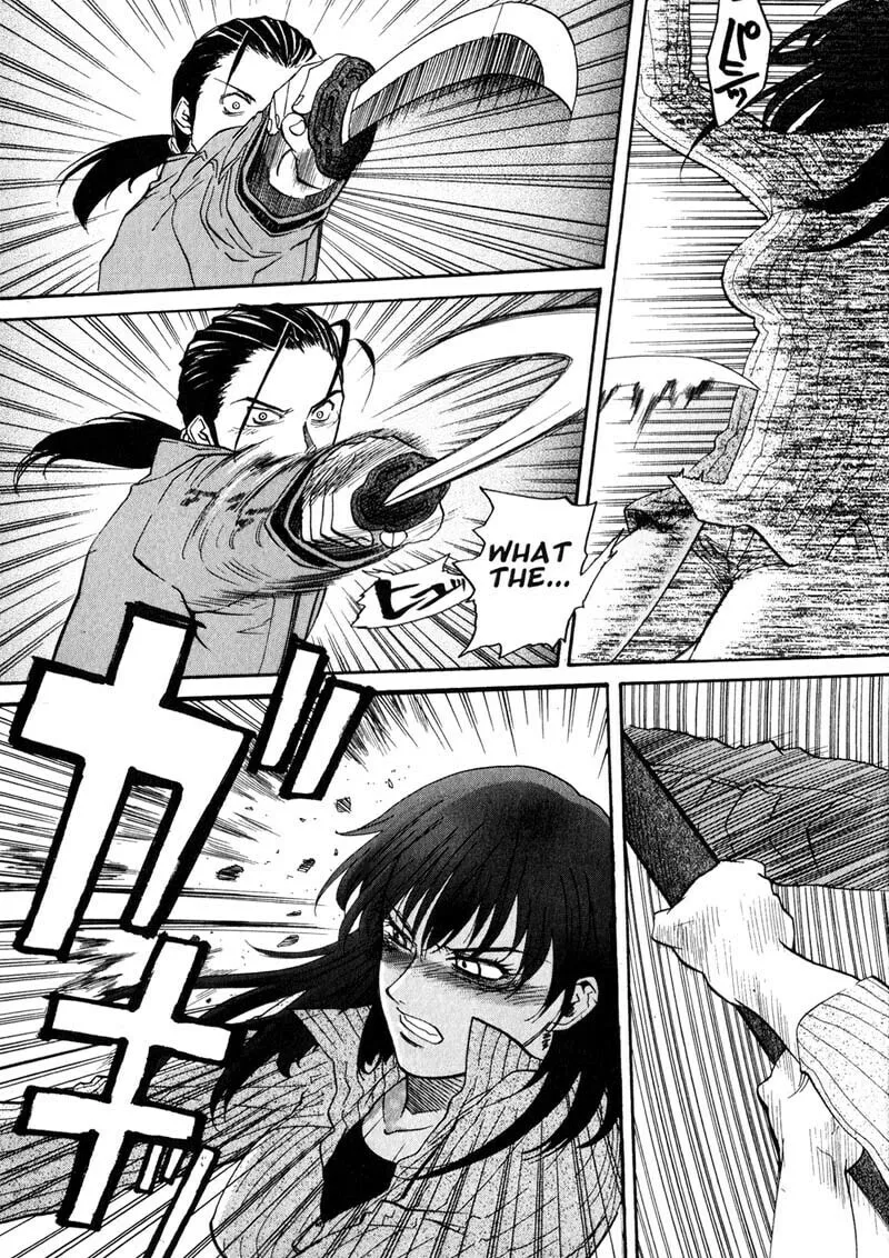 Read Kamunagara chapter 28 image 7 on Lezhin