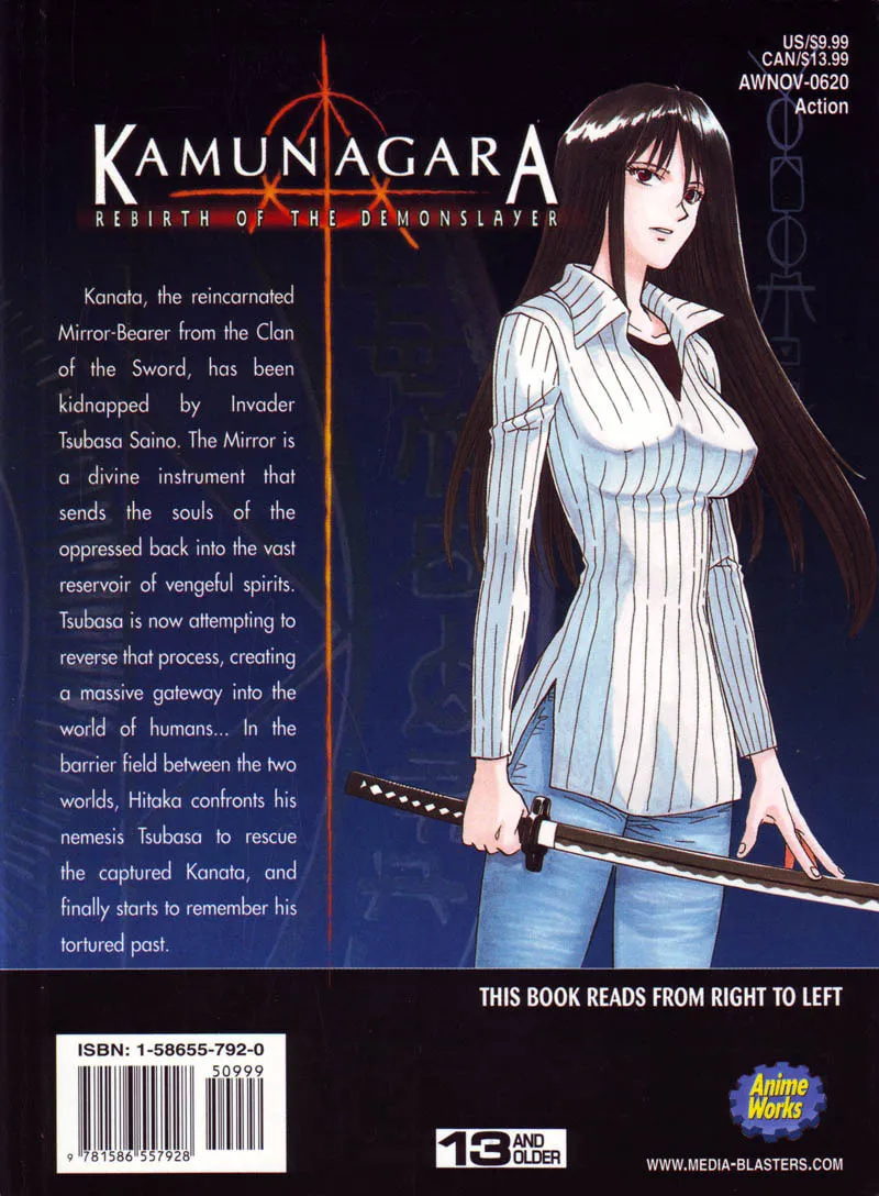 Read Kamunagara chapter 29 image 1 on Lezhin