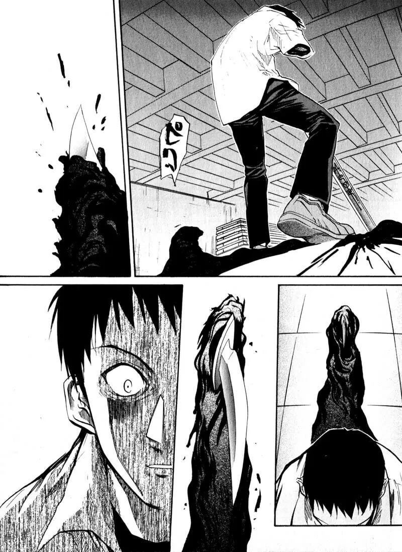 Read Kamunagara chapter 29 image 10 on Lezhin