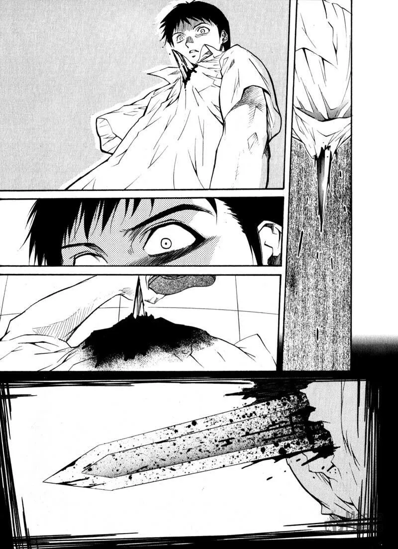 Read Kamunagara chapter 29 image 11 on Lezhin