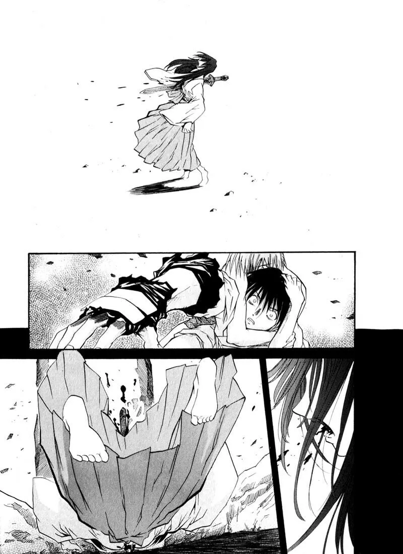 Read Kamunagara chapter 29 image 15 on Lezhin