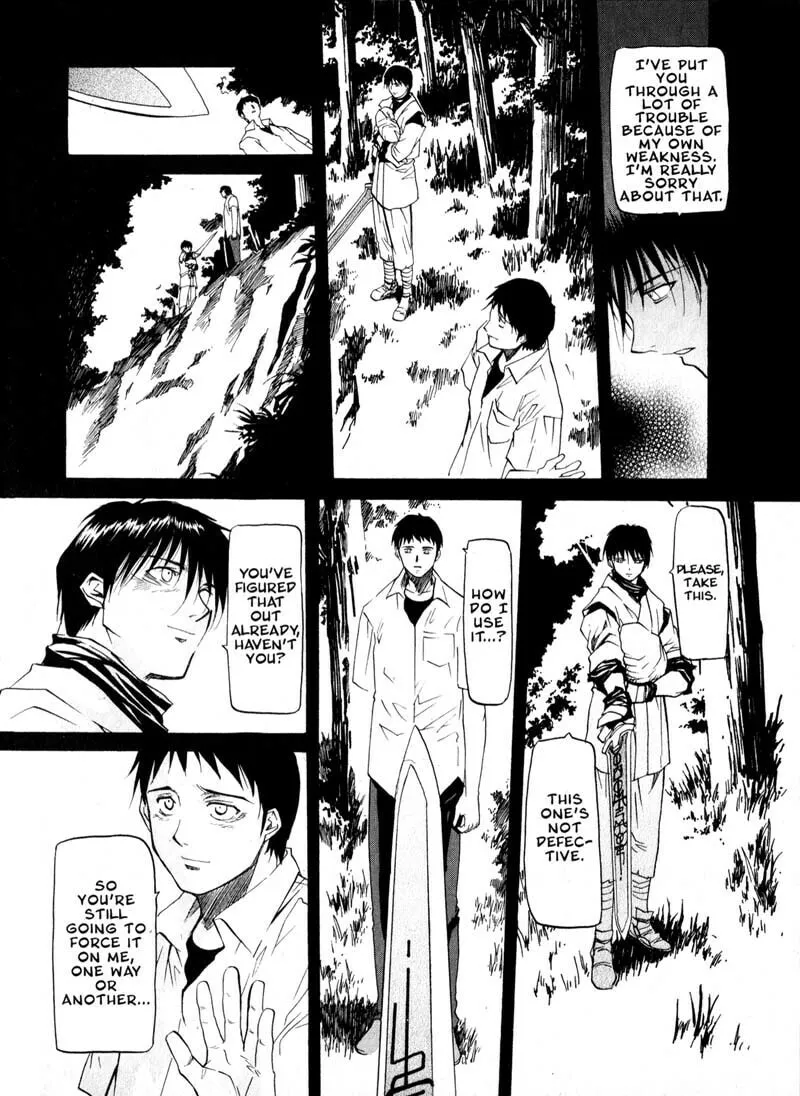Read Kamunagara chapter 29 image 25 on Lezhin