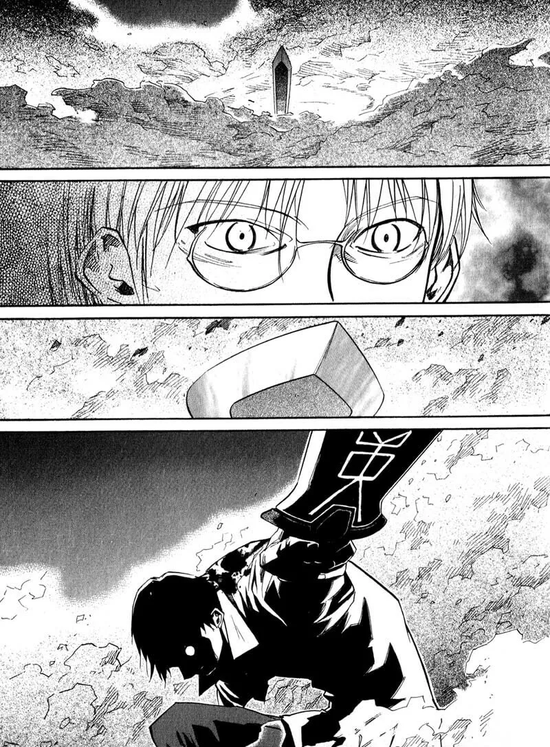 Read Kamunagara chapter 29 image 28 on Lezhin
