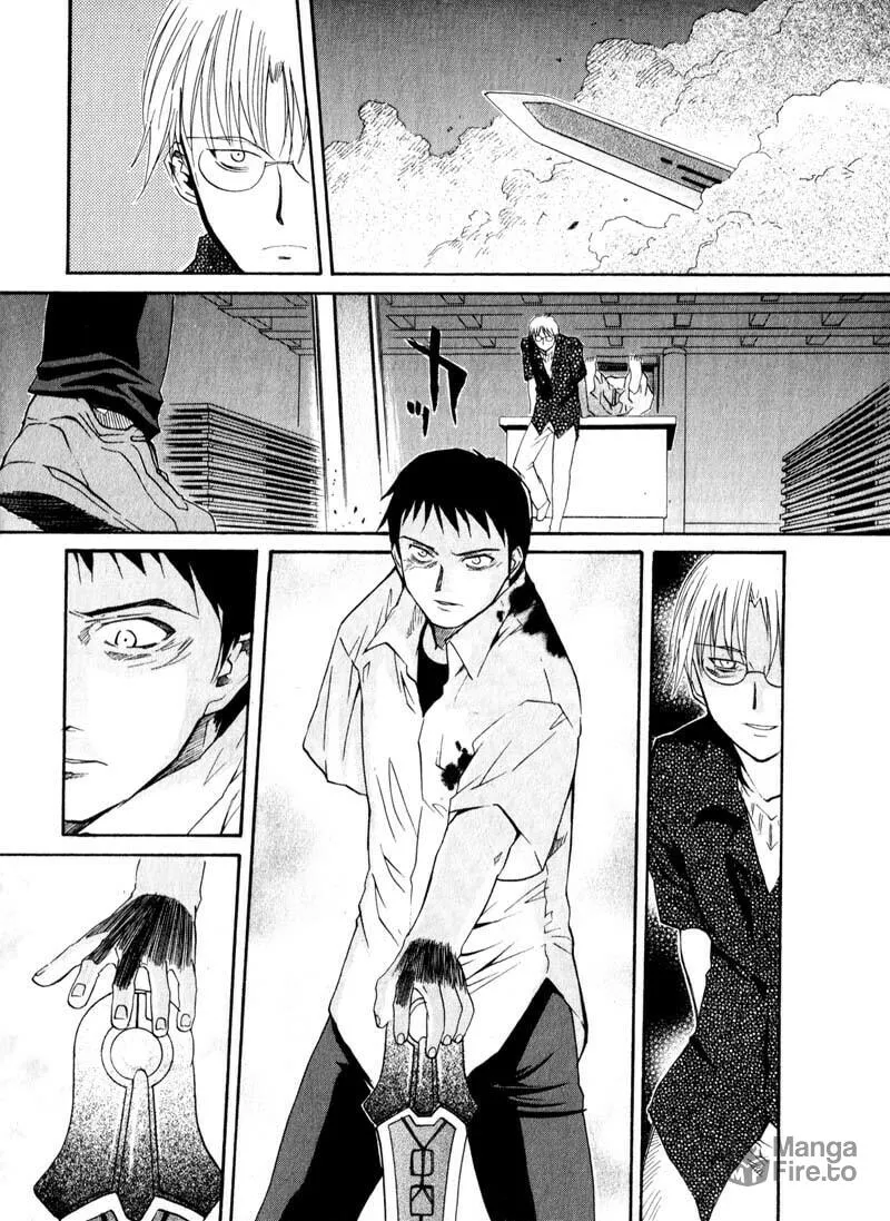 Read Kamunagara chapter 29 image 29 on Lezhin