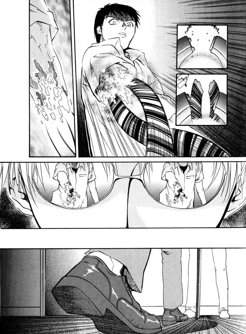 Read Kamunagara chapter 29 image 30 on Lezhin