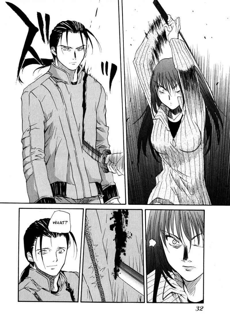 Read Kamunagara chapter 29 image 33 on Lezhin