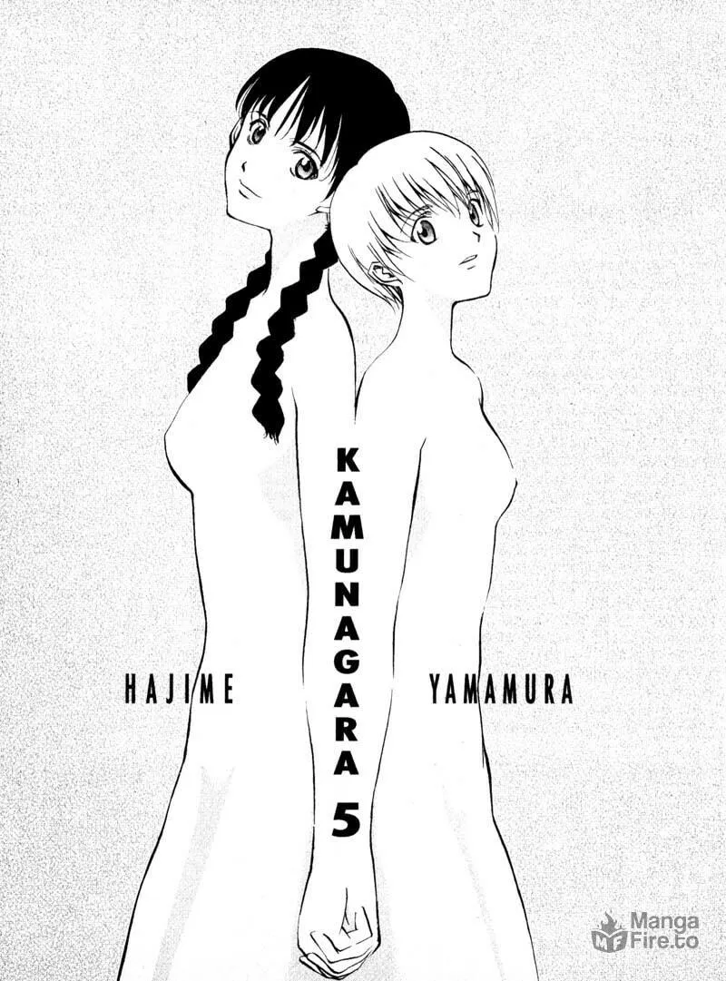 Read Kamunagara chapter 29 image 5 on Lezhin