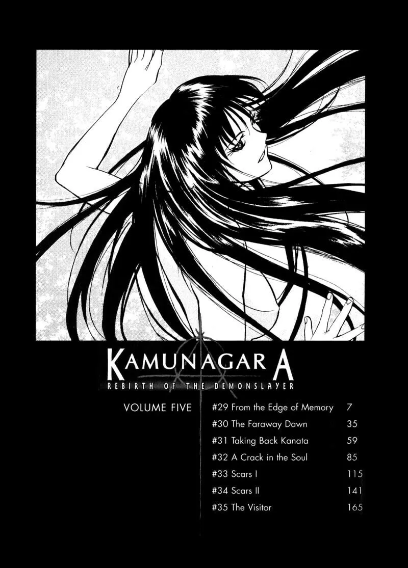 Read Kamunagara chapter 29 image 7 on Lezhin
